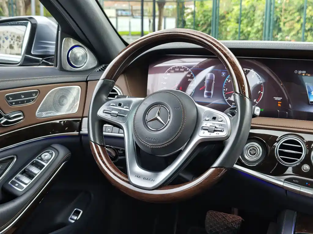 Maybach S-Class 2019 S 450 4MATIC купить на сайте DeffCars