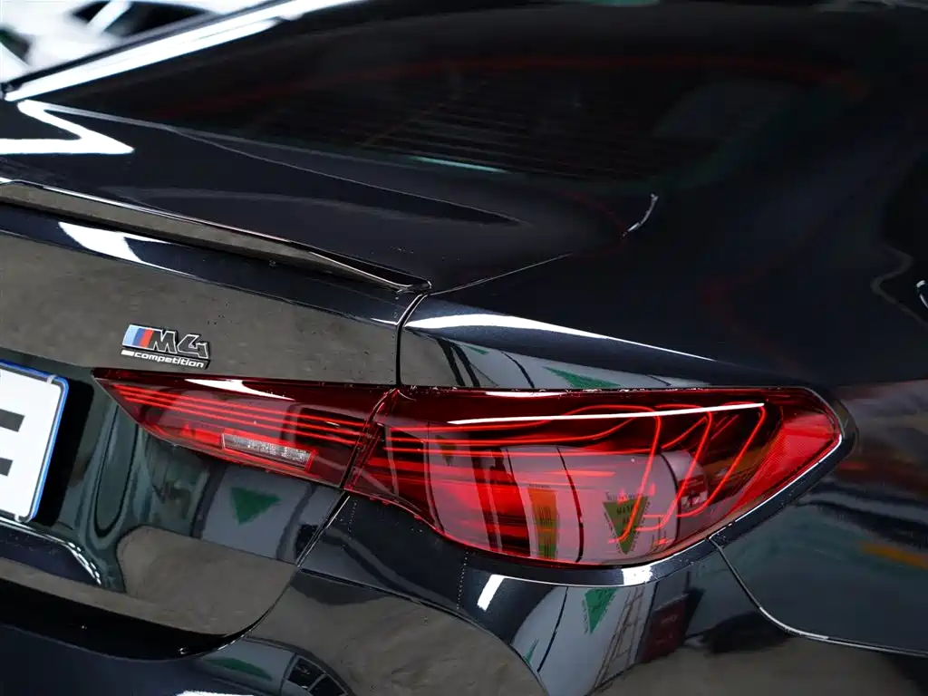 BMW M4 2024 M4 Coupe Thunder Edition купить на сайте DeffCars