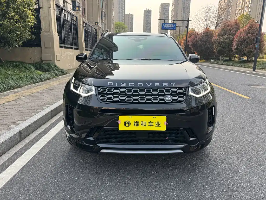 Discovery Sport 2022 249PS R-Dynamic S Performance Edition 5-seater купить на сайте DeffCars