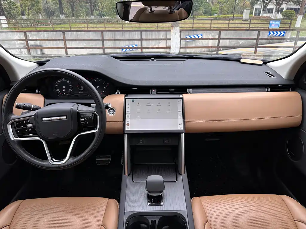 Discovery Sport 2025 249PS Discovery Special Edition купить на сайте DeffCars