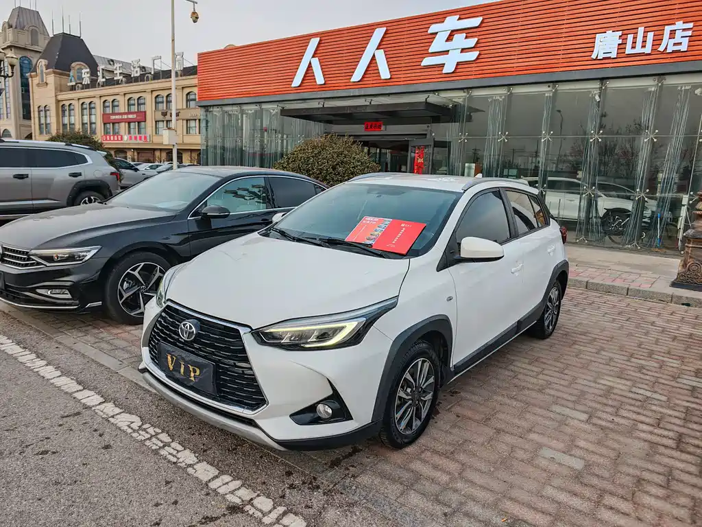 YARiS L Zhixuan 2021 Zhixuan X 1.5L CVT Deluxe Edition купить на сайте DeffCars