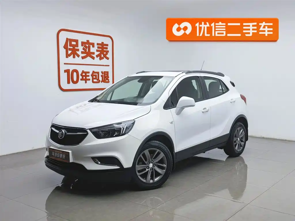 Encore 2017 18T automatic two-wheel drive urban fashion model купить на сайте DeffCars