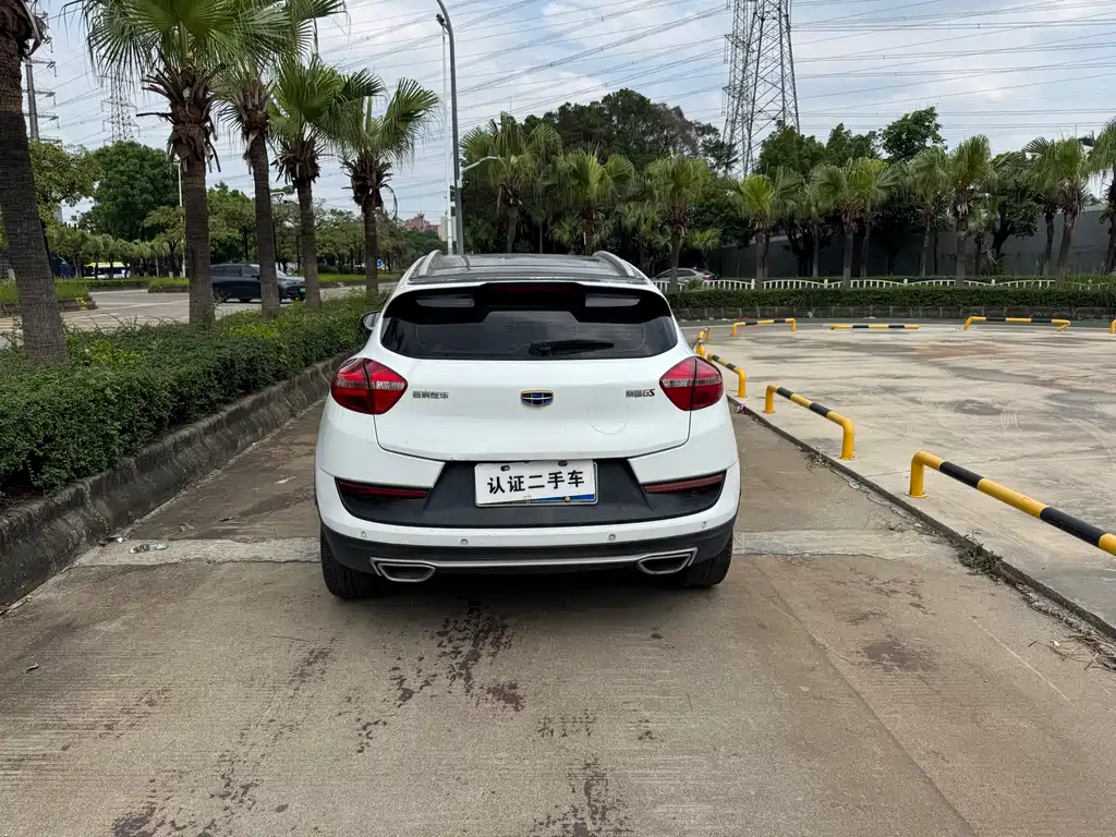 Emgrand GS 2018 Sports Edition 1.8L Automatic Style купить на сайте DeffCars