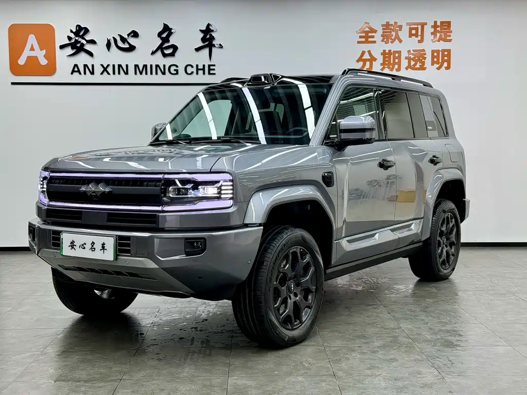 Leopard 5 2025 Yunnan Laser Qiankun Smart Driving Edition купить на сайте DeffCars