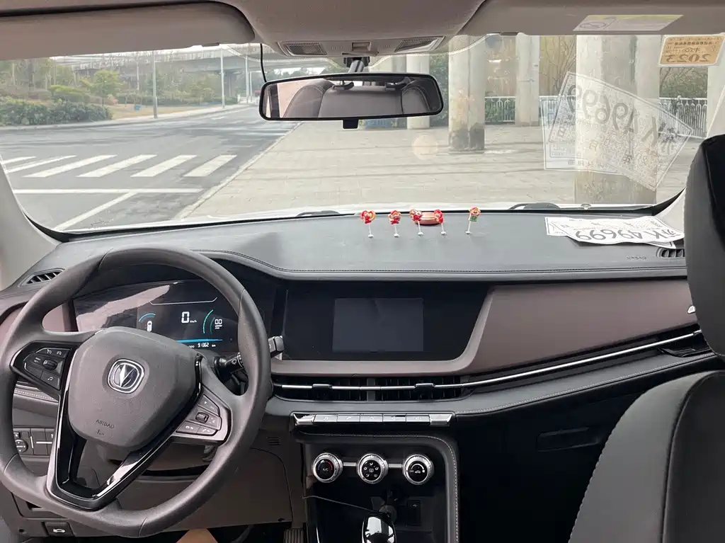 Changan CS15 2019 1.5L automatic aggressive model National V купить на сайте DeffCars