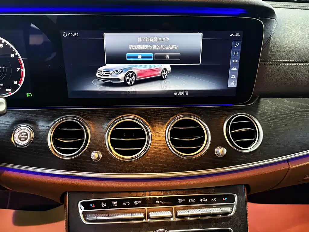 Mercedes-Benz E-Class 2018 E 200 L Sports купить на сайте DeffCars