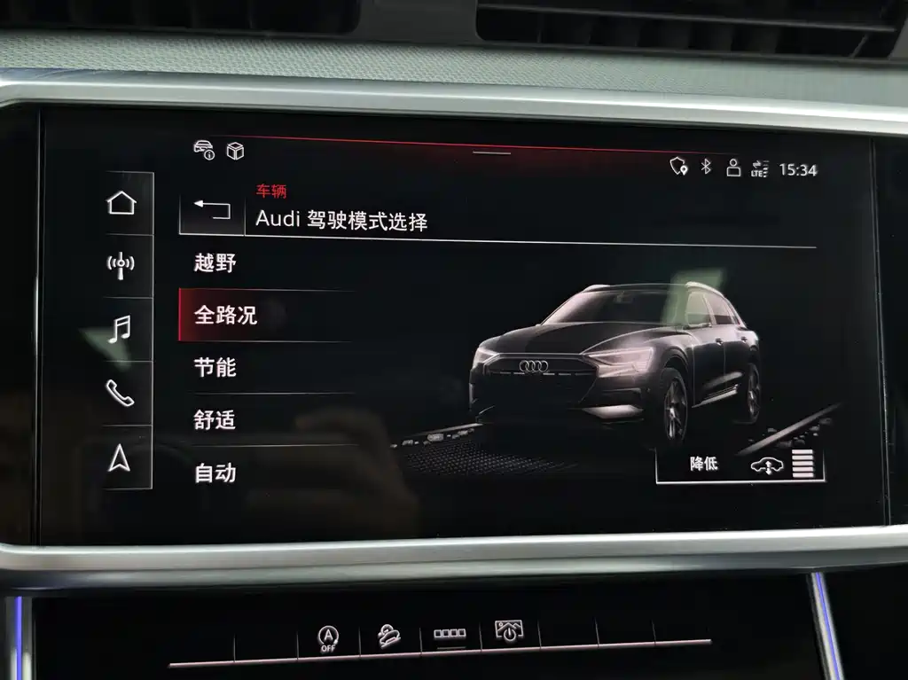 Audi A6 imported 2023 allroad quattro 55 TFSI exclusive off-road model купить на сайте DeffCars