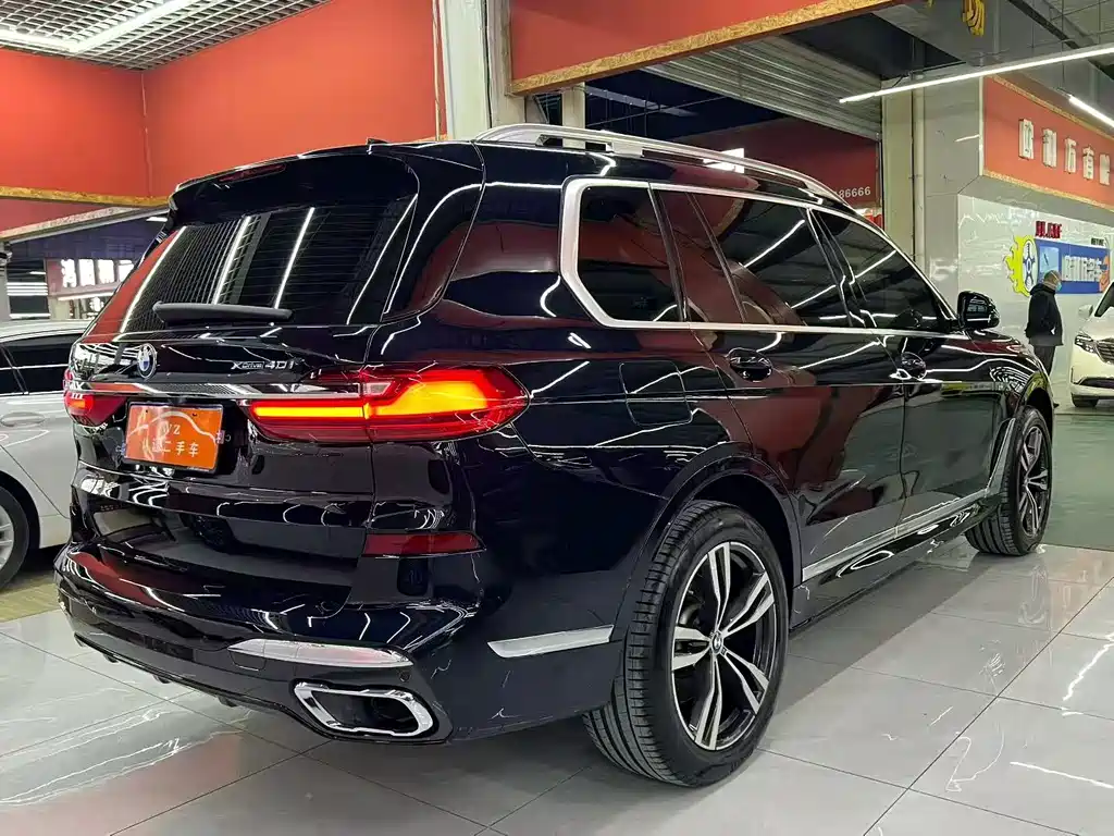 BMW X7 2022 xDrive40i Exclusive M Sports Package купить на сайте DeffCars