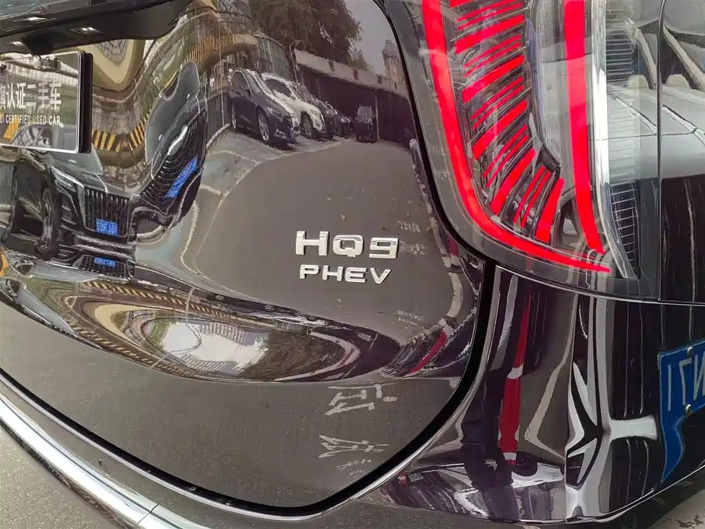 Hongqi HQ9 PHEV 2024 2.0T four-wheel drive luxury version купить на сайте DeffCars
