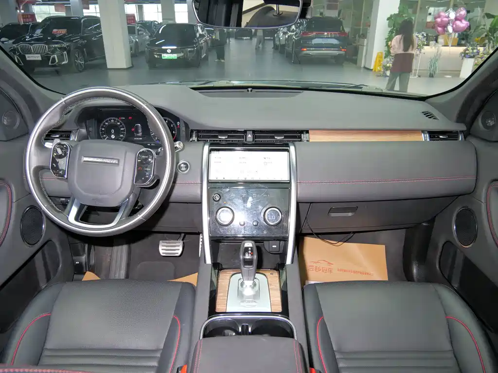 Discovery Sport 2020 249PS R-Dynamic Performance Technology Edition 7-seater купить на сайте DeffCars