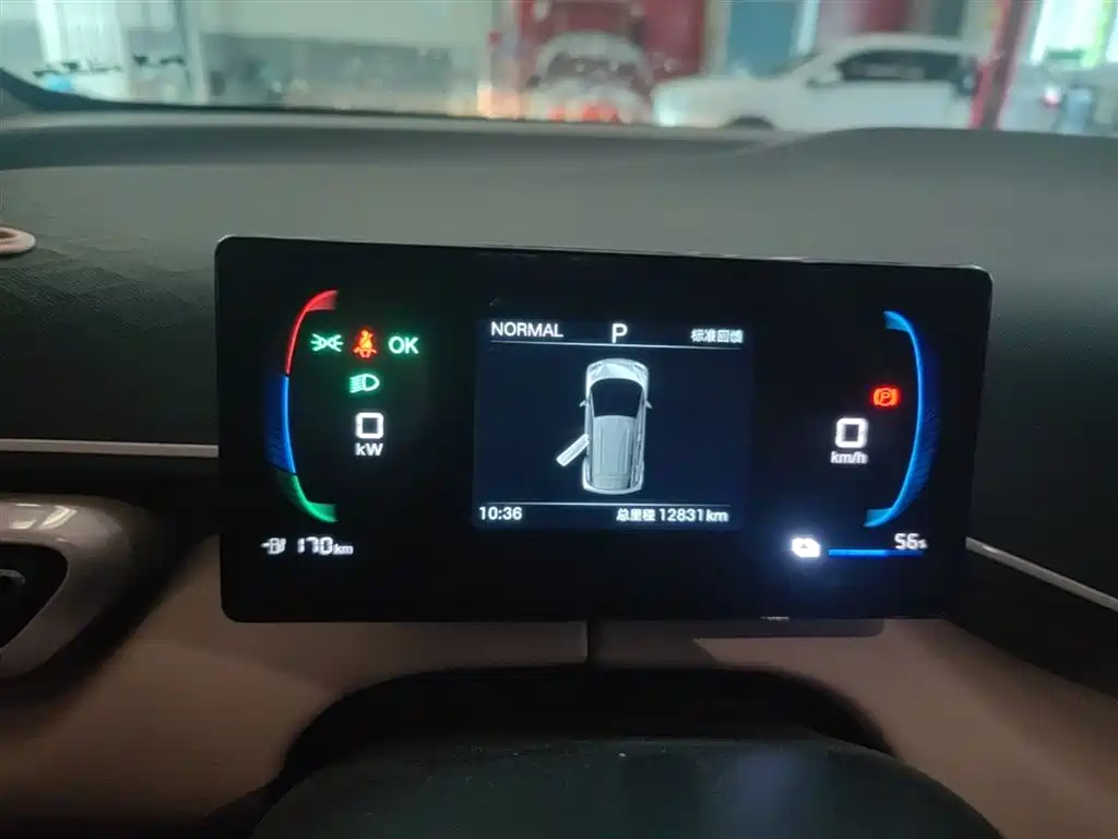Seagull 2025 Smart Driving Edition 305km Vitality Edition купить на сайте DeffCars