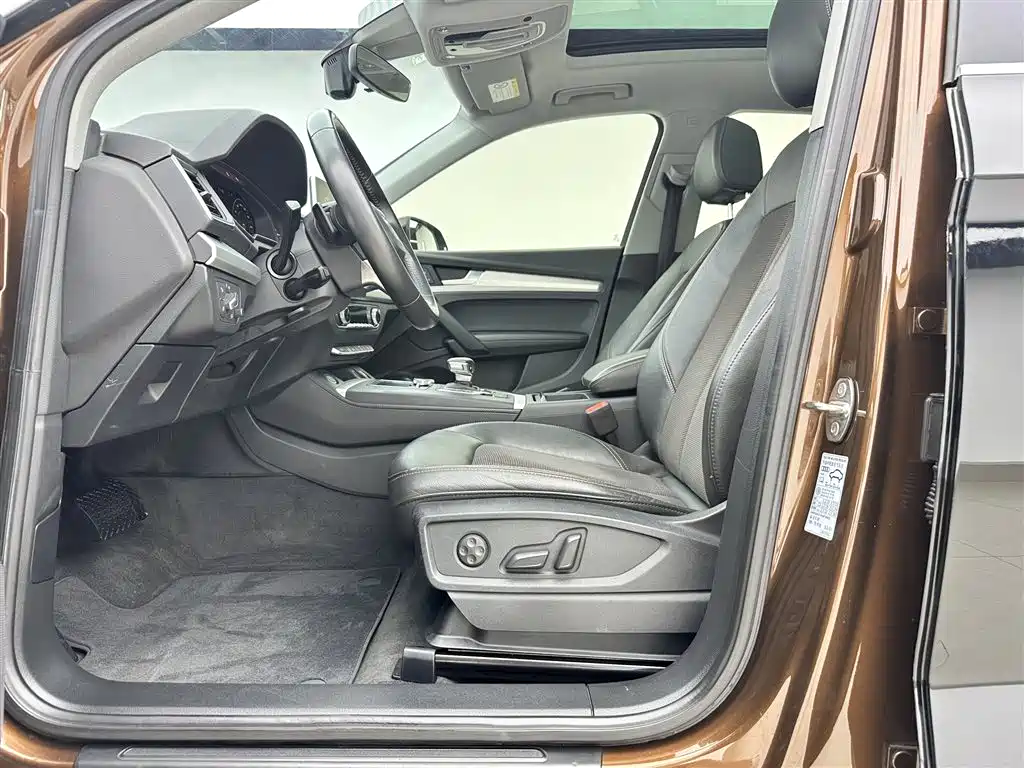 Audi Q5L 2018 40 TFSI enjoys fashionable style, National V купить на сайте DeffCars