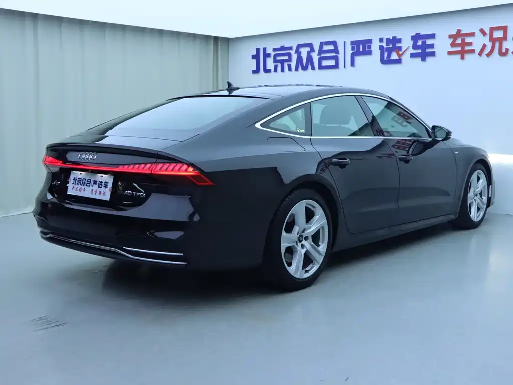 Audi A7 2021 40 TFSI luxury model купить на сайте DeffCars