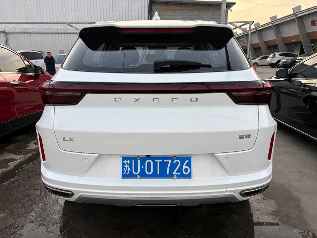 Xingtu Chaifeng 2020 1.6T DCT Star Rui Edition купить на сайте DeffCars