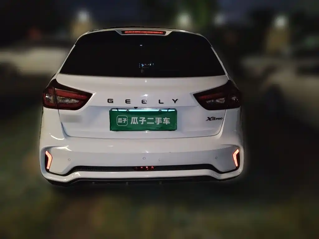 Vision X3 2021 PRO 1.5L CVT premium model купить на сайте DeffCars