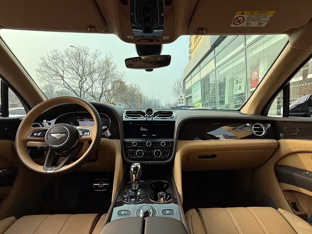 Bentayga 2024 4.0T V8 купить на сайте DeffCars