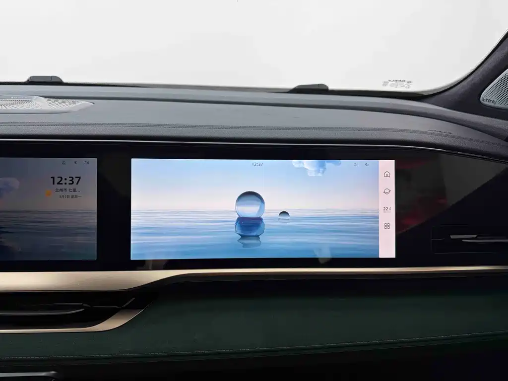 Xingyue L 2024 2.0TD high-power automatic two-wheel drive skyline version купить на сайте DeffCars