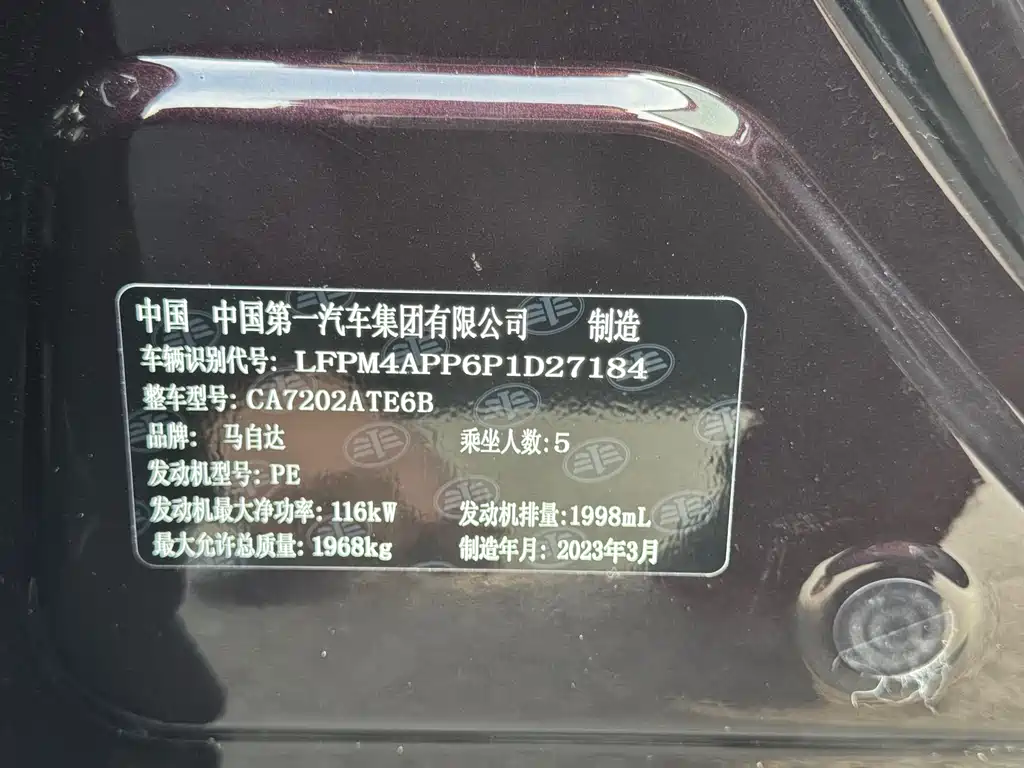 Mazda CX-4 2021 2.0L automatic two-wheel drive Blue Sky Youth Edition купить на сайте DeffCars