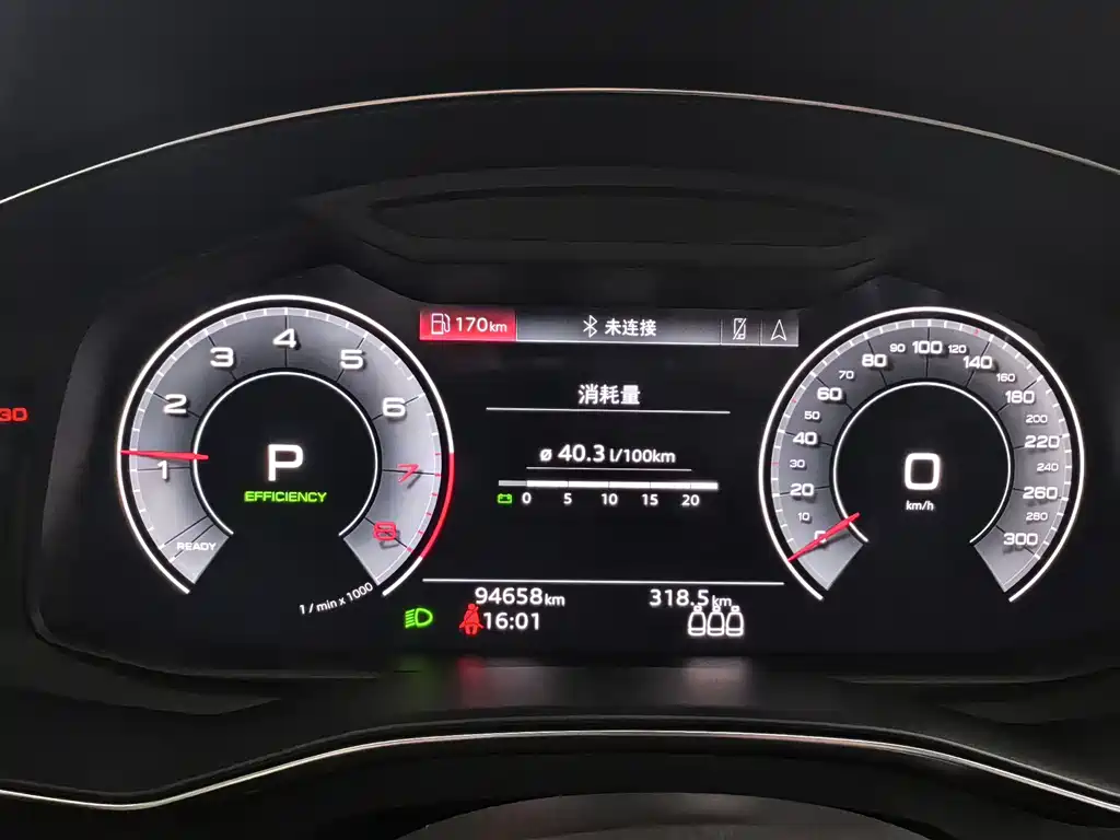 Audi A6L 2021 45 TFSI quattro premium dynamic model купить на сайте DeffCars