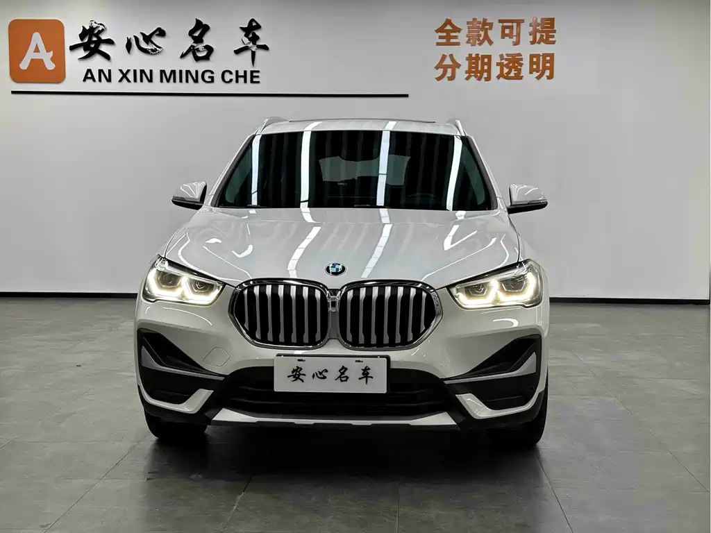 BMW X1 2020 xDrive25Li Exclusive Model купить на сайте DeffCars