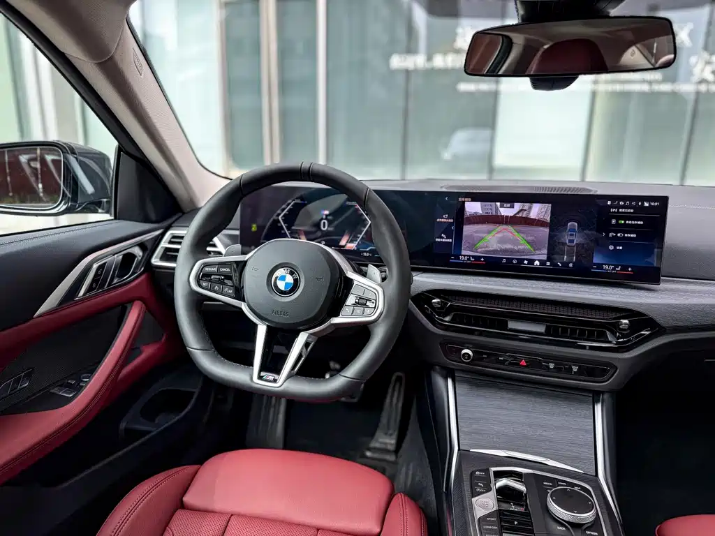 BMW 4 Series 2024 425i M Sports Package купить на сайте DeffCars