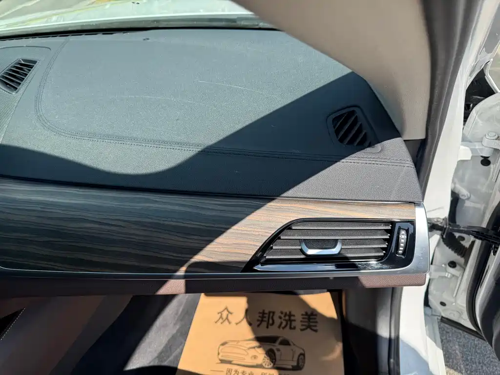 BMW 5 Series 2019 530Li Leading Luxury Package купить на сайте DeffCars