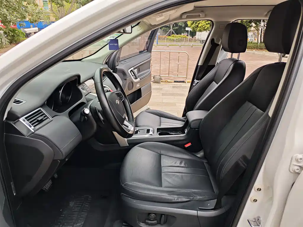 Discovery Shenxing 2019 240PS SE version National V купить на сайте DeffCars