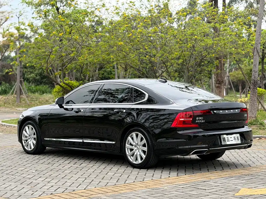 Volvo S90 2020 T5 Zhiyi Luxury Edition купить на сайте DeffCars