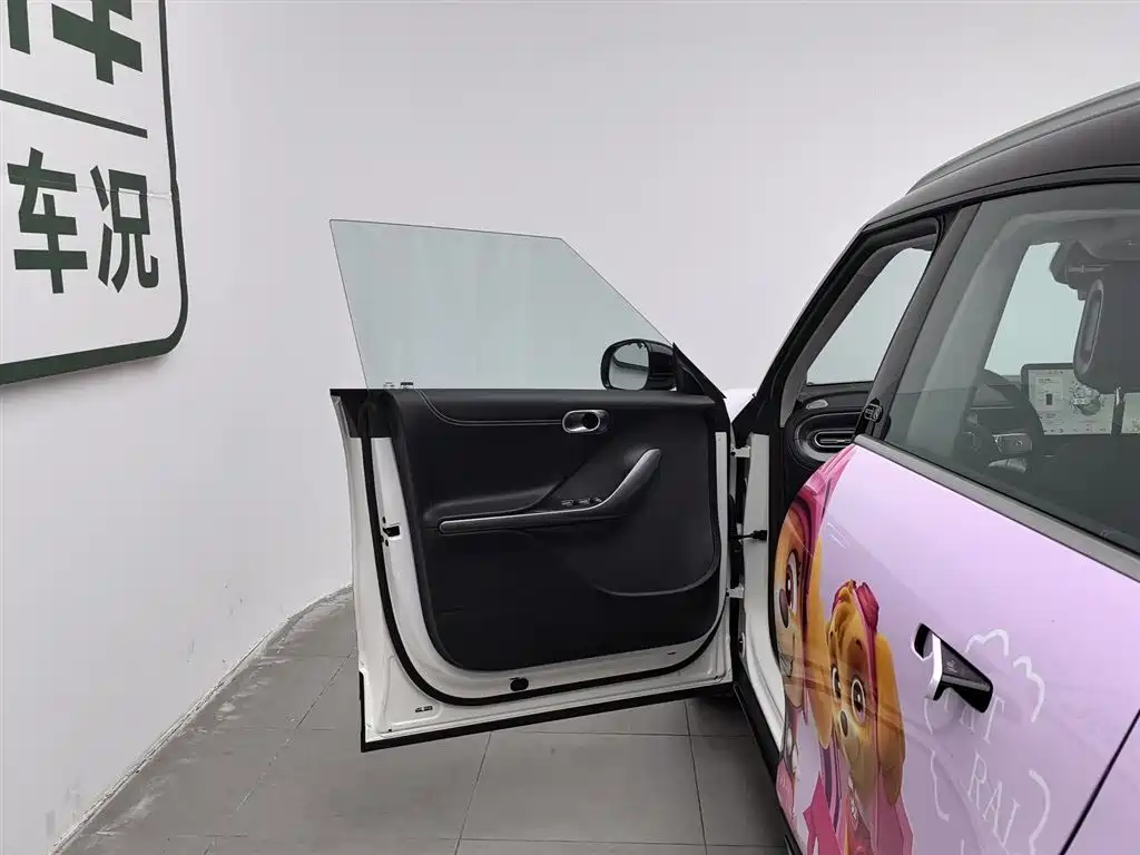smart elf #1 2024 smart standard version купить на сайте DeffCars