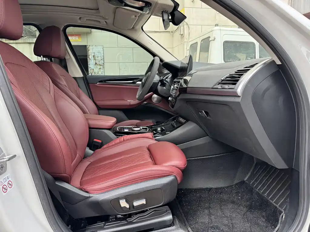 BMW iX3 2023 leading model купить на сайте DeffCars