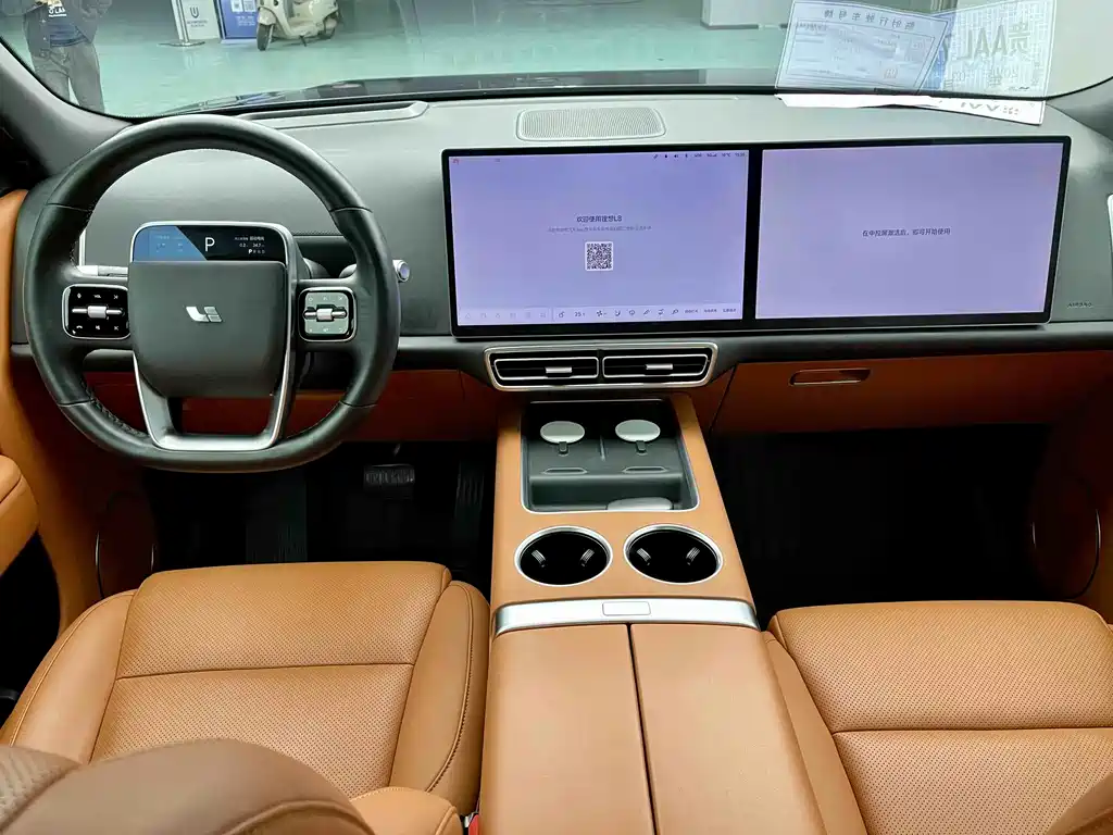 Ideal L8 2023 Pro купить на сайте DeffCars