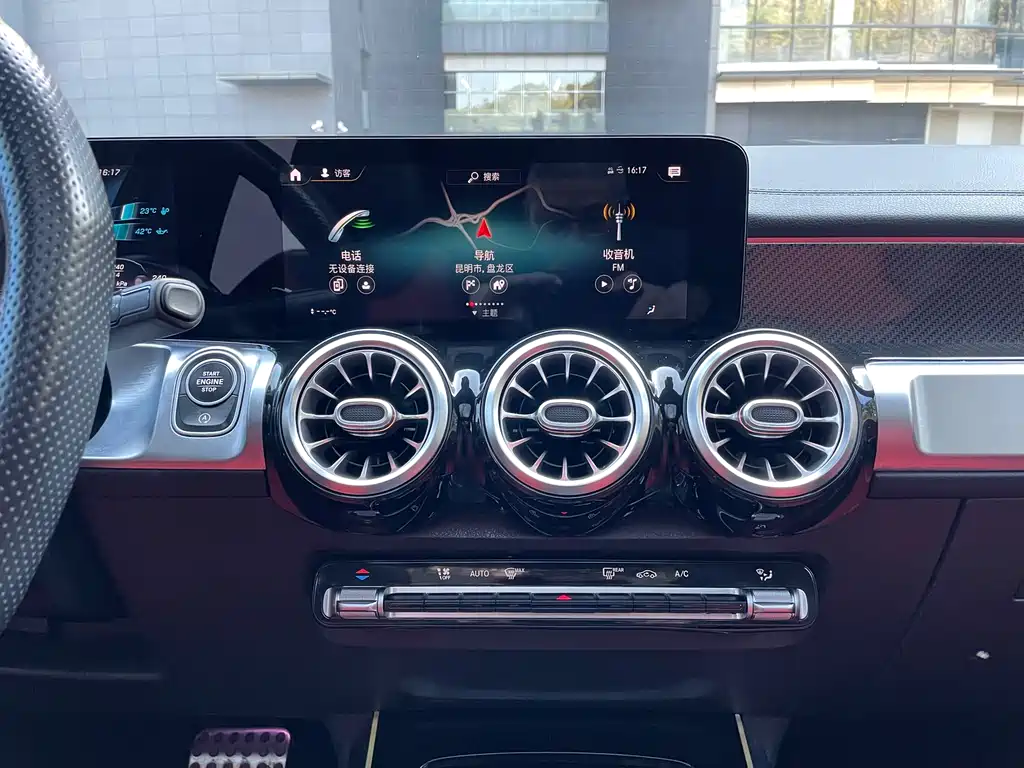 Mercedes-Benz GLB AMG 2021 AMG GLB 35 4MATIC купить на сайте DeffCars