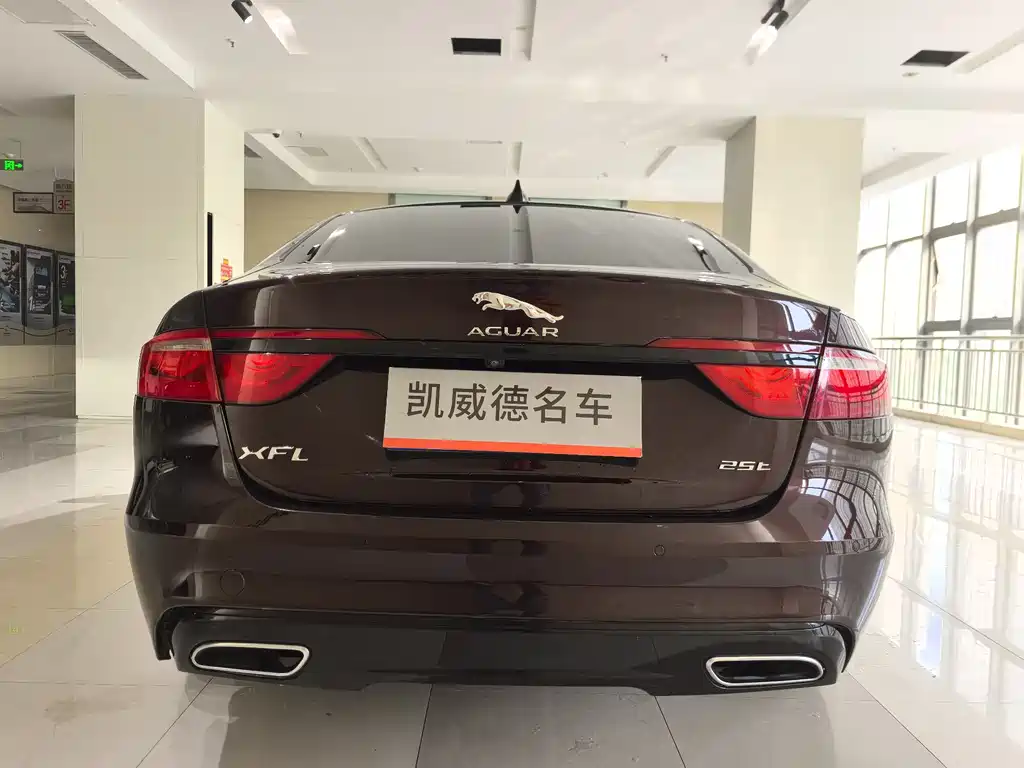 Jaguar XFL 2020 XFL 2.0T P200 two-wheel drive flagship version купить на сайте DeffCars