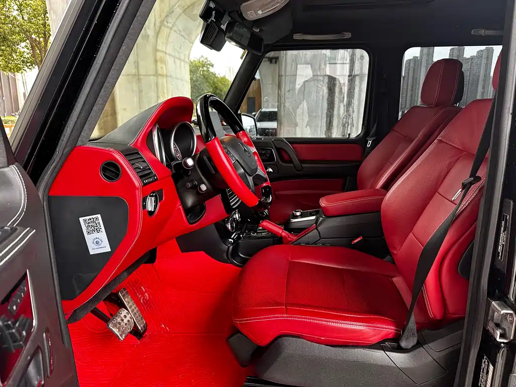 Mercedes-Benz G-Class 2017 G 500 купить на сайте DeffCars