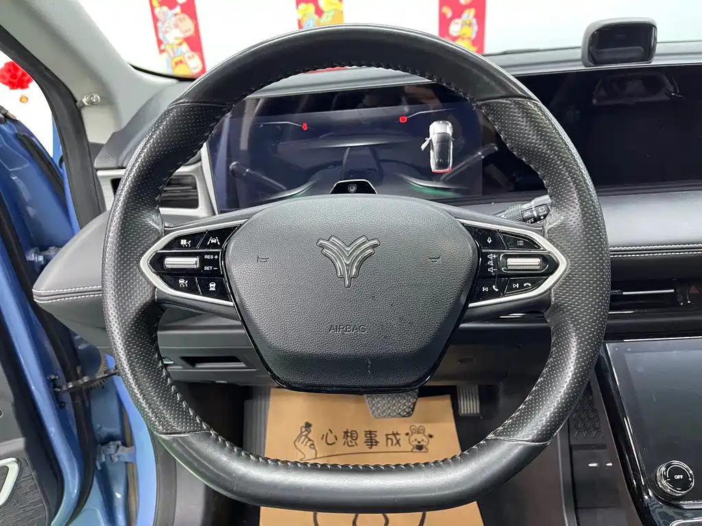 Nezha U 2021 Pro 610 industry customized version купить на сайте DeffCars
