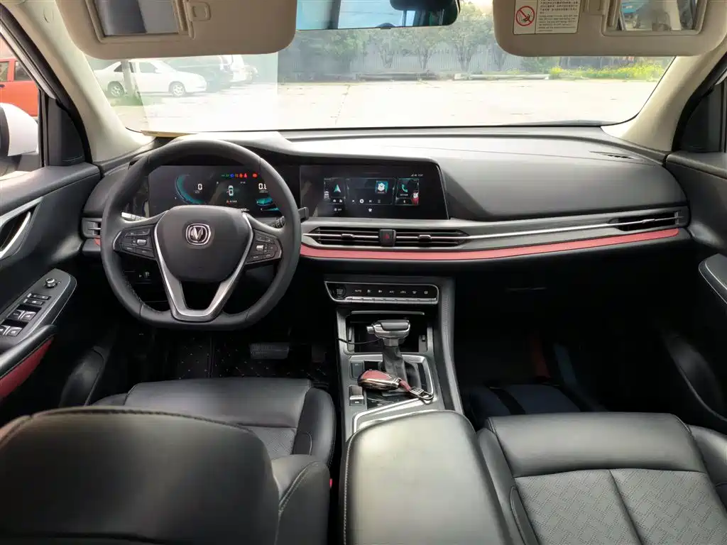 Changan CS55PLUS 2020 1.5T automatic color model купить на сайте DeffCars