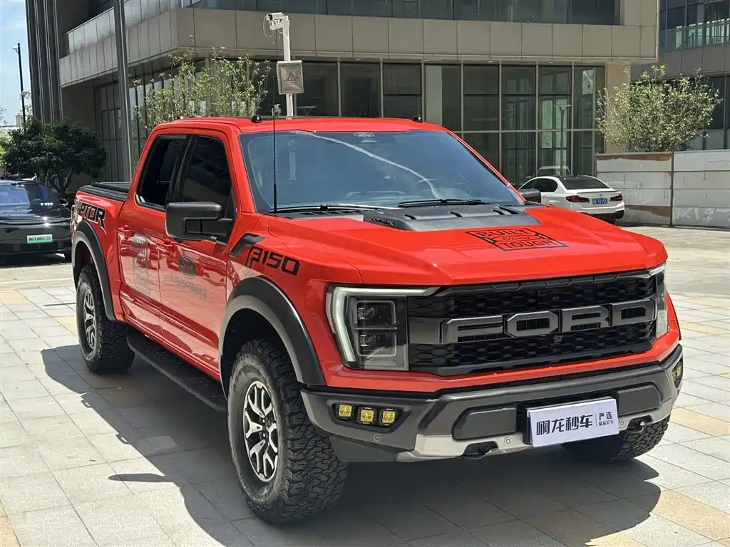 Ford F-150 Raptor 2023 3.5T Raptor купить на сайте DeffCars