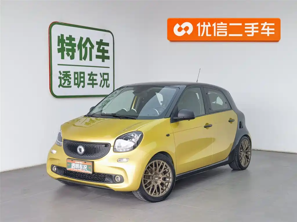 smart forfour 2016 1.0L 52kW smart version купить на сайте DeffCars