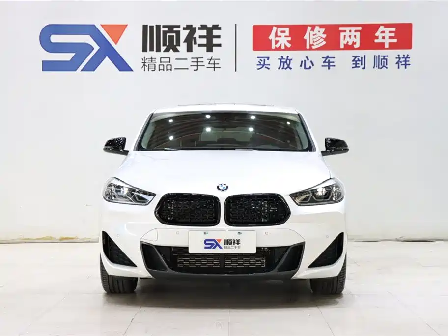 BMW X2 2023 sDrive25i M Sports Night Edition купить на сайте DeffCars