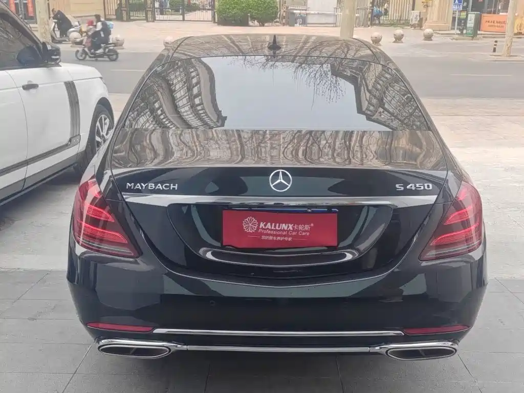 Maybach S-Class 2020 S 450 4MATIC Collector’s Edition купить на сайте DeffCars