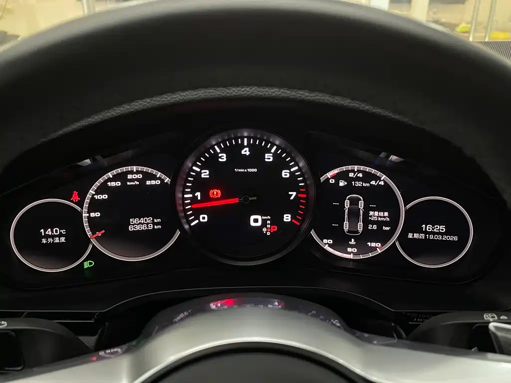 Cayenne 2019 Cayenne 3.0T купить на сайте DeffCars