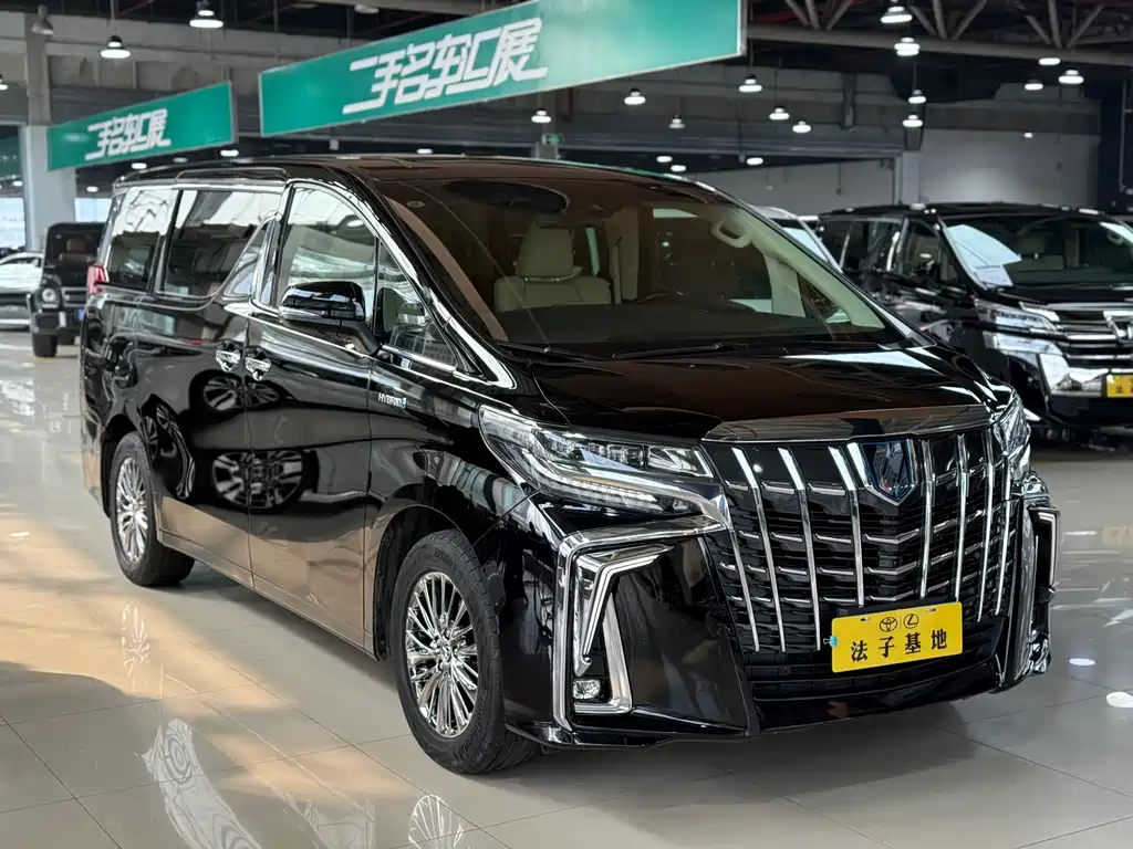 Alfa 2020 Shuangqing 2.5L Premium Edition купить на сайте DeffCars