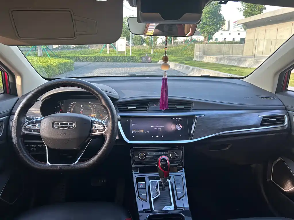 Emgrand GS 2020 1.4T CVT Ya купить на сайте DeffCars