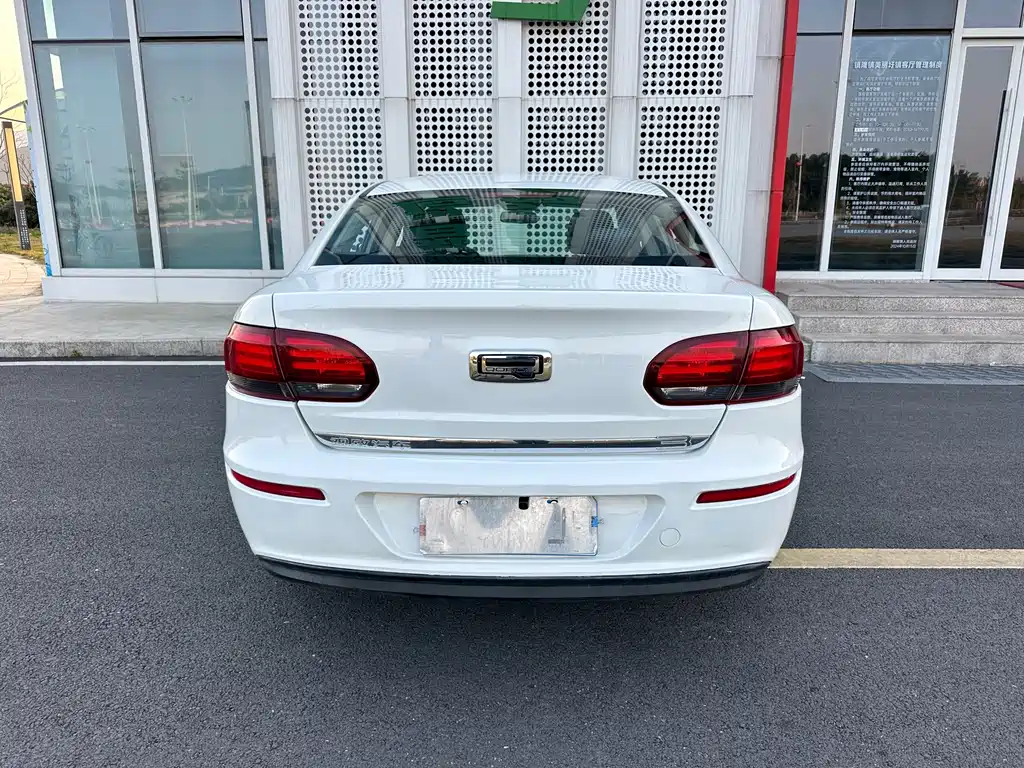 Qoros 3 2018 Sedan 1.6L Automatic Leading Type купить на сайте DeffCars