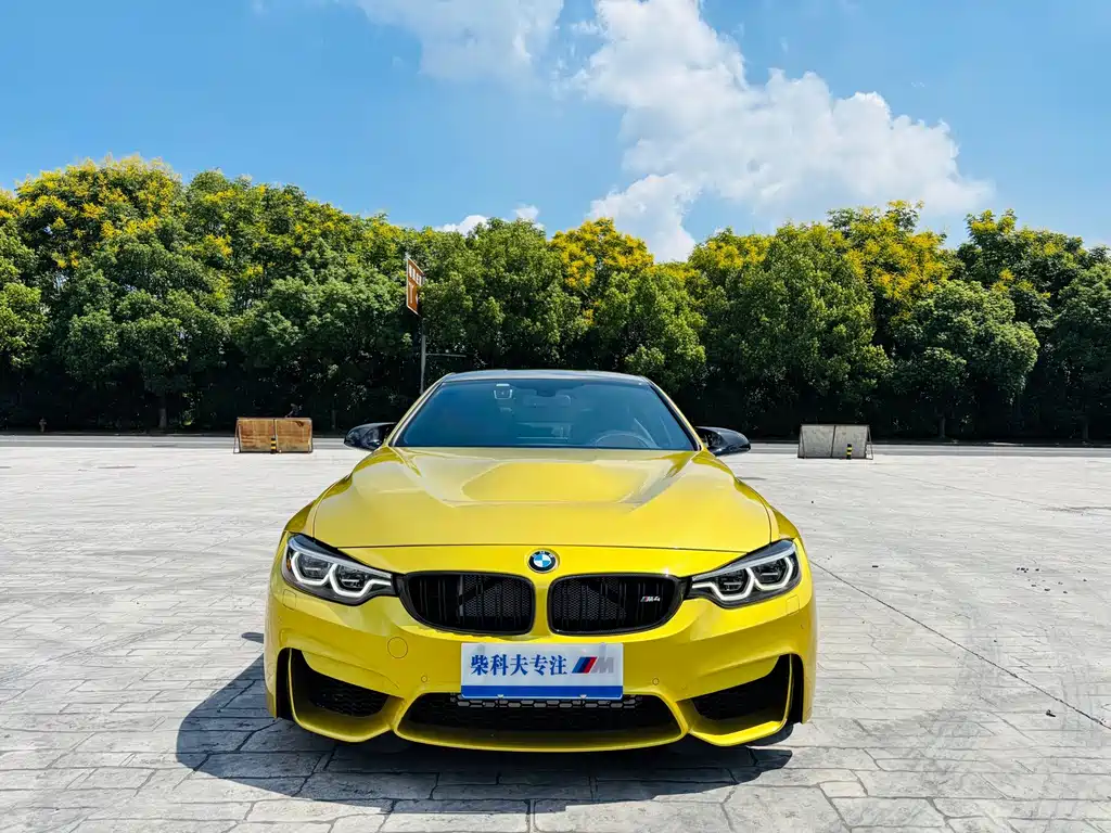 BMW M4 2019 M4 Coupe Racing Edition купить на сайте DeffCars