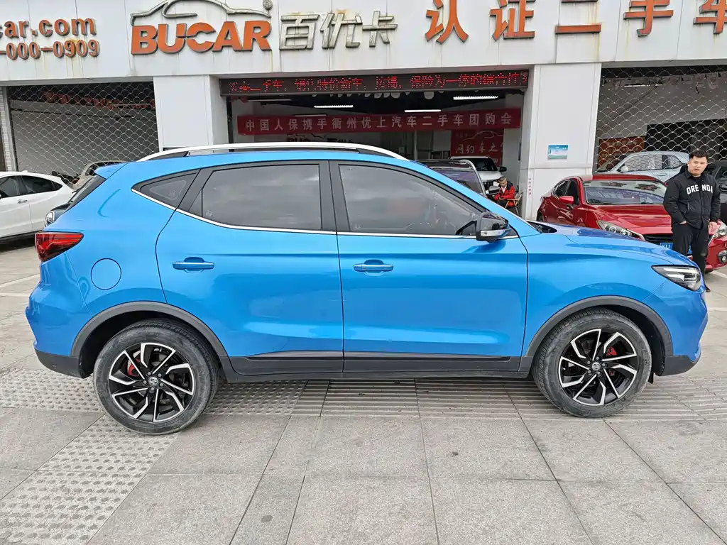 MG ZS 2020 260TGI Automatic Trophy Plus L2+ купить на сайте DeffCars