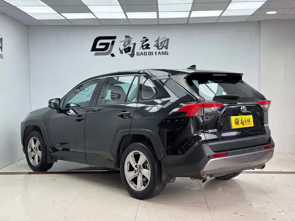RAV4 Rongfang 2021 2.0L CVT two-wheel drive fashion version купить на сайте DeffCars