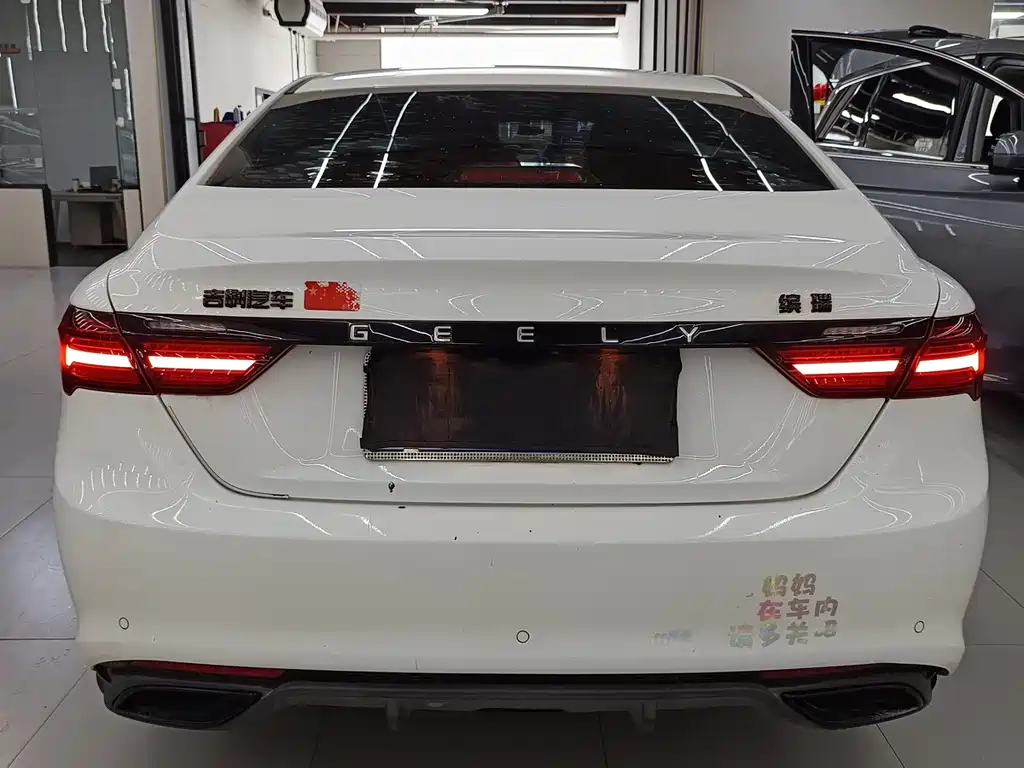 Binrui 2021 1.4T CVT F-Sports Edition купить на сайте DeffCars