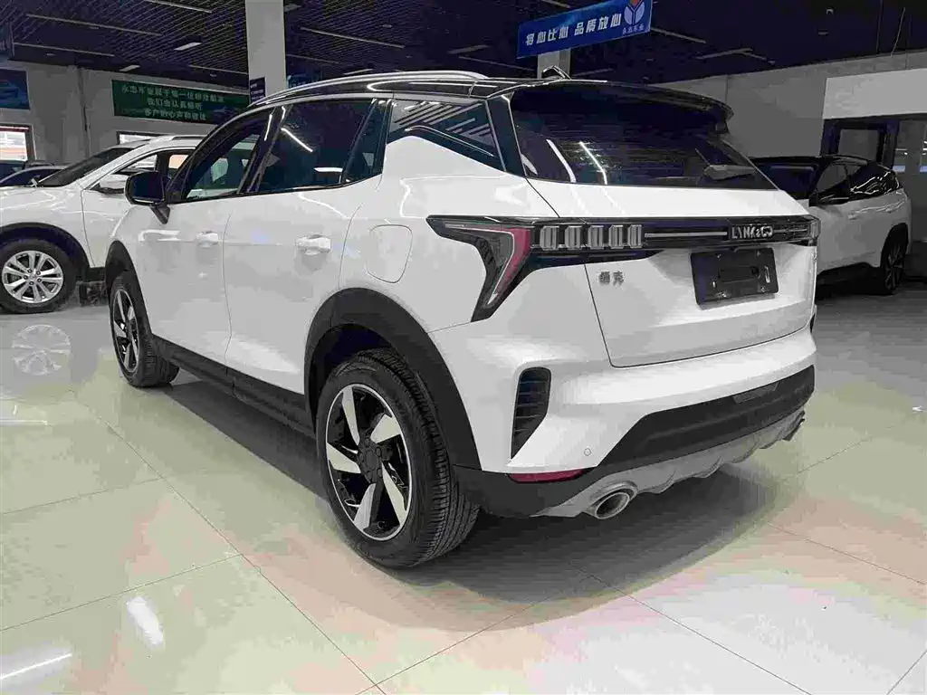 Lynk & Co 06 2020 1.5T Jin Pro купить на сайте DeffCars