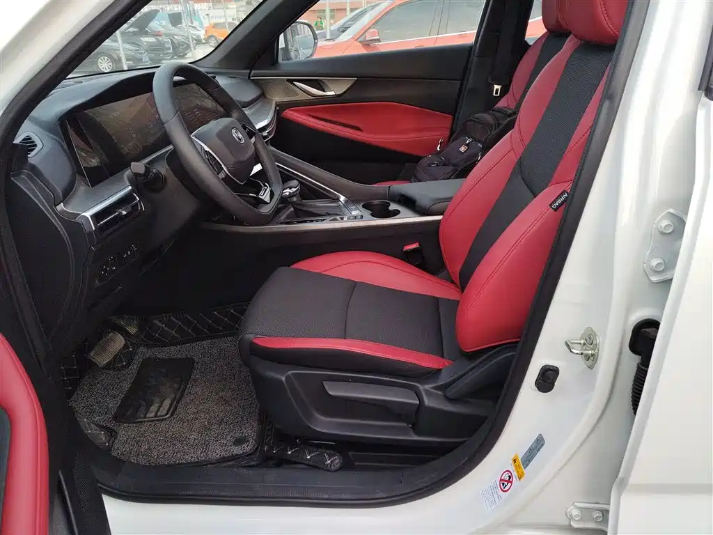 Changan CS35PLUS 2023 Enjoy Edition 1.4T DCT Premium Type купить на сайте DeffCars